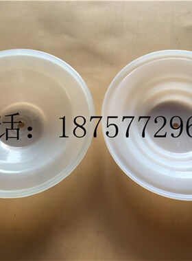 弗尔德气动隔膜泵配件,膜片VA15/VA20进口特氟龙膜片,橡胶膜片