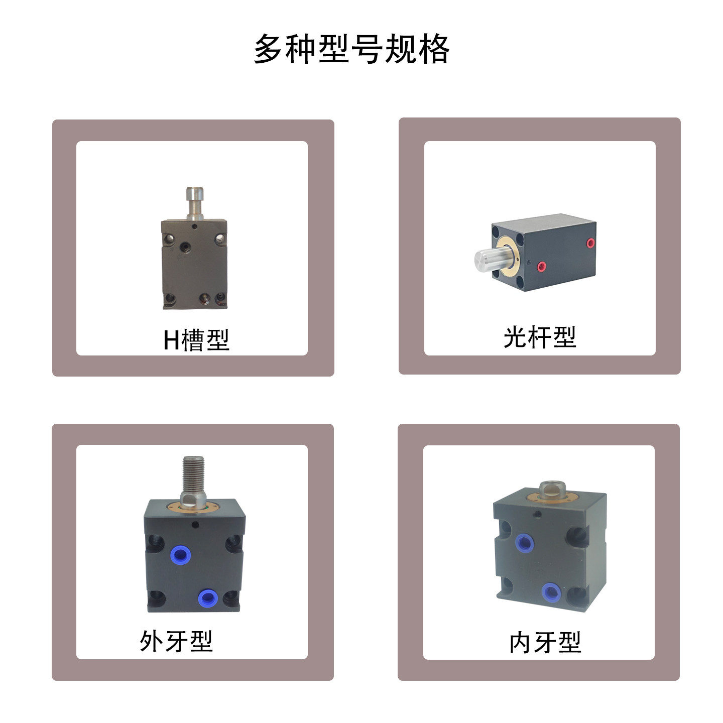CX-LA卧式薄型油缸JOA小型CHTB扁形重型模具液压缸25/32/40/50/63,淘宝优惠券,粉丝福利购,淘宝优惠卷
