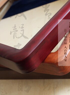 表画框木条自己组装画框定制任意尺寸裱画框外框挂墙画框架裱框