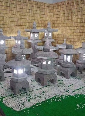 草坪青石摆件电石灯石雕庭院石灯笼酒店花园落地灯仿古中式日式