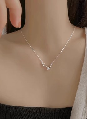 法国GVSEDUN七星项链纯银