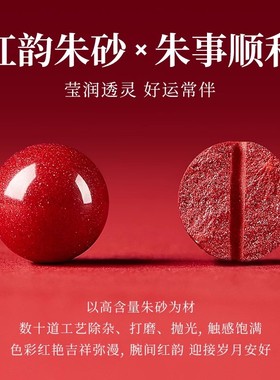 法国GVSEDUN有你竹够和田