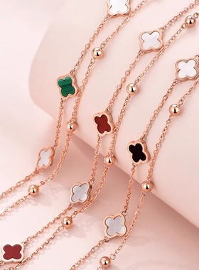 法国GVSEDUN四叶草玛瑙手