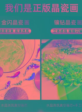 餐厅装饰画圆形现代简约玄关画入户走廊过L道尽头挂画客厅餐厅壁