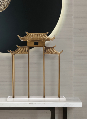 新中式建筑摆件金属牌坊门牌样板房间书房L软装饰品客厅玄关柜摆