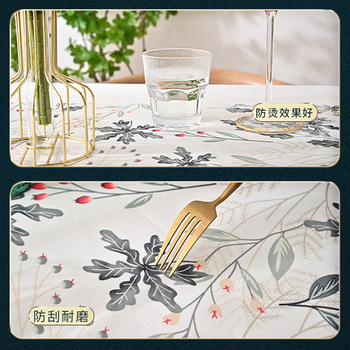 新中式棉麻桌布古典中国风轻奢高级感餐桌布艺正方形客厅茶几桌布 - 图1
