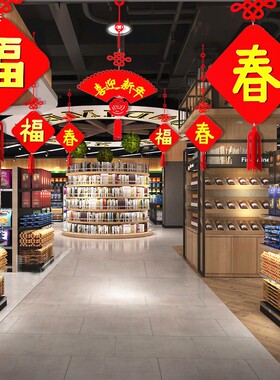 2022新年装饰挂件虎r年元旦春节场景布置商场挂饰幼儿园空中吊饰