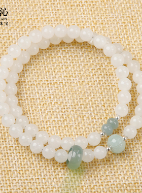 【官方正品】天然白玉手链