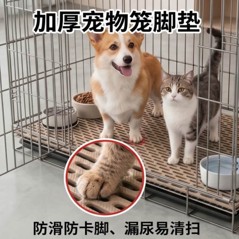 商品缩略图 1