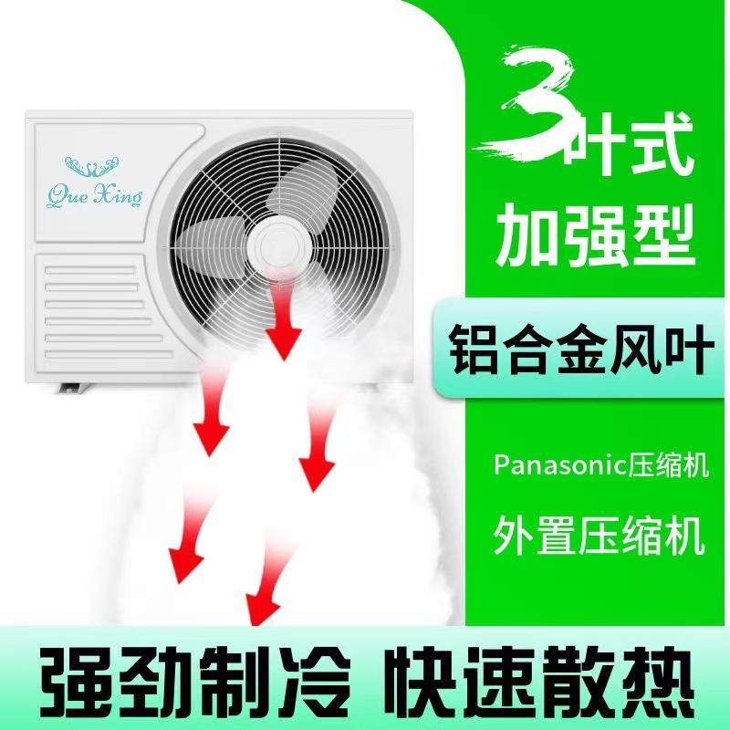 吸顶式水冷恒湿恒湿空调机PID精密控制除湿机适用酒窖房等场所,淘宝优惠券,粉丝福利购,淘宝优惠卷