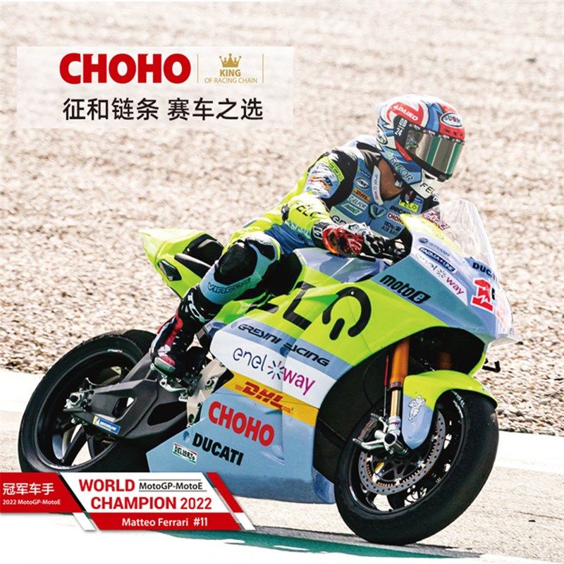 适用本田CB500X 500FCBR500R静音大小飞链轮牙盘改装征和油封链条,淘宝优惠券,粉丝福利购,淘宝优惠卷