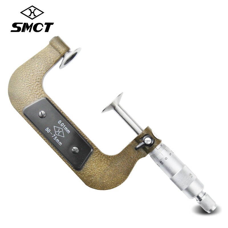 上量齿轮公法线千分尺0-25-50-7mm5外径千分尺盘头螺旋测微仪器,淘宝优惠券,粉丝福利购,淘宝优惠卷