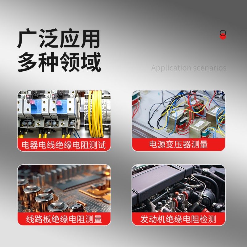 中创绝缘电阻测试仪电工智能摇表1000V高压数字兆欧表2500V高阻计,淘宝优惠券,粉丝福利购,淘宝优惠卷