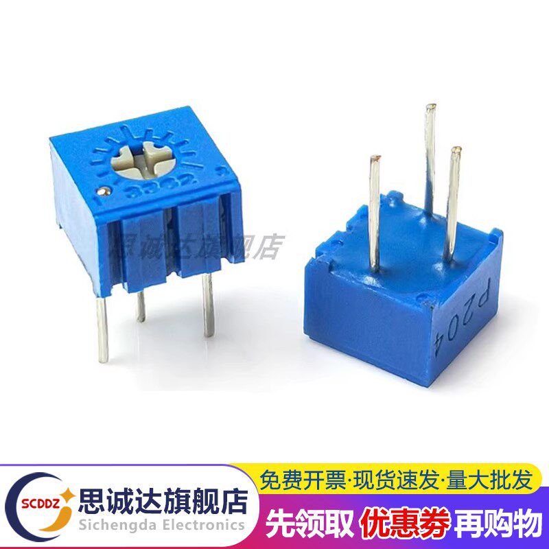 3362P顶调可调精密单圈电位器100R200500欧1K2K5K10K200K500K1M - 图2