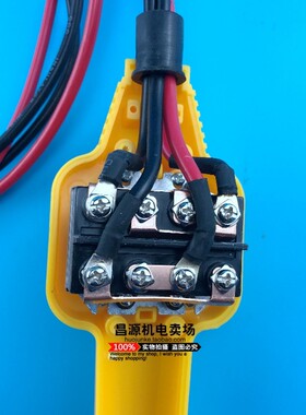 吊机手柄开关带线车载吊运机12/24v电动绞盘机小吊机遥控器手柄
