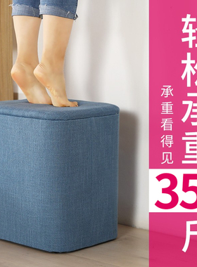 实木多功能收纳凳家用简约可坐人沙发储藏物椅子整理箱换鞋皮墩子