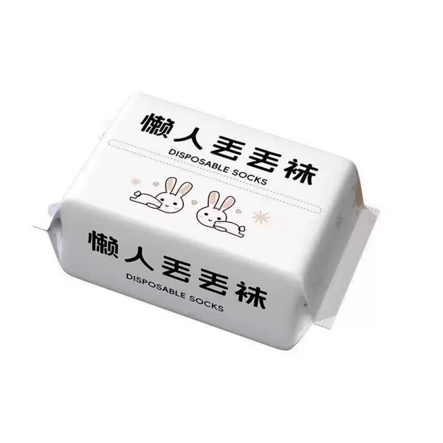 图5