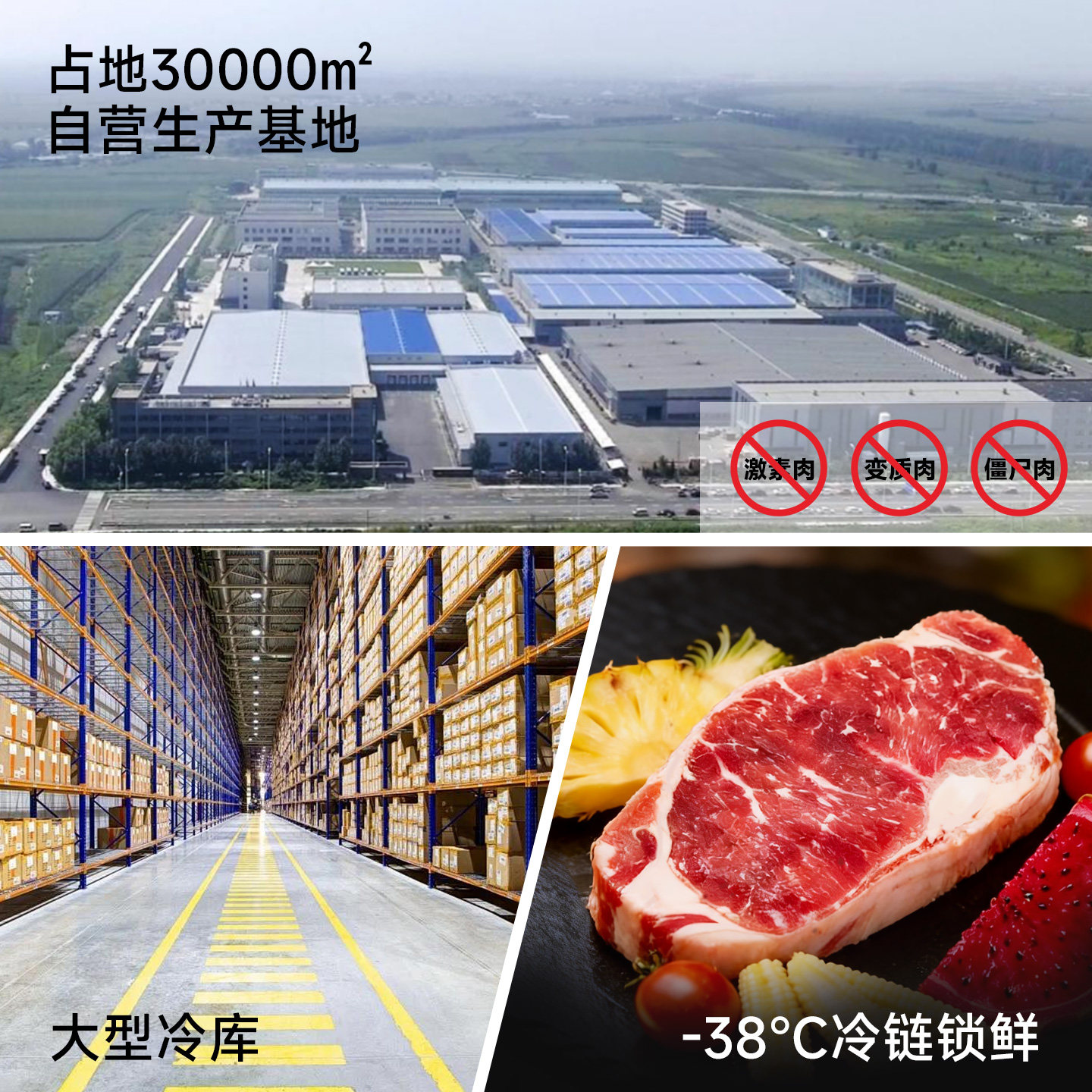 牛排原切谷饲西冷厚切眼肉牛扒澳洲雪花安格斯雪花牛肉官方旗舰店