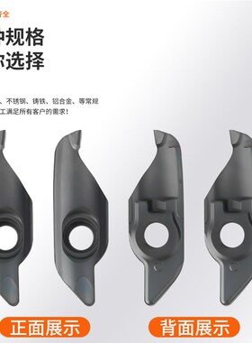 伊斯卡小内孔端面槽刀小径数控刀杆大切深端面切槽刀杆端面槽刀