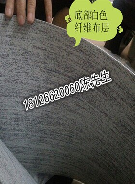 硅胶输送带耐高温250度输送带硅胶传送带乳白色工业皮带输送带