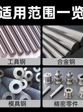 金信大气孔砂轮350*40*127平面磨床7130大水磨热处理钢件研磨红色