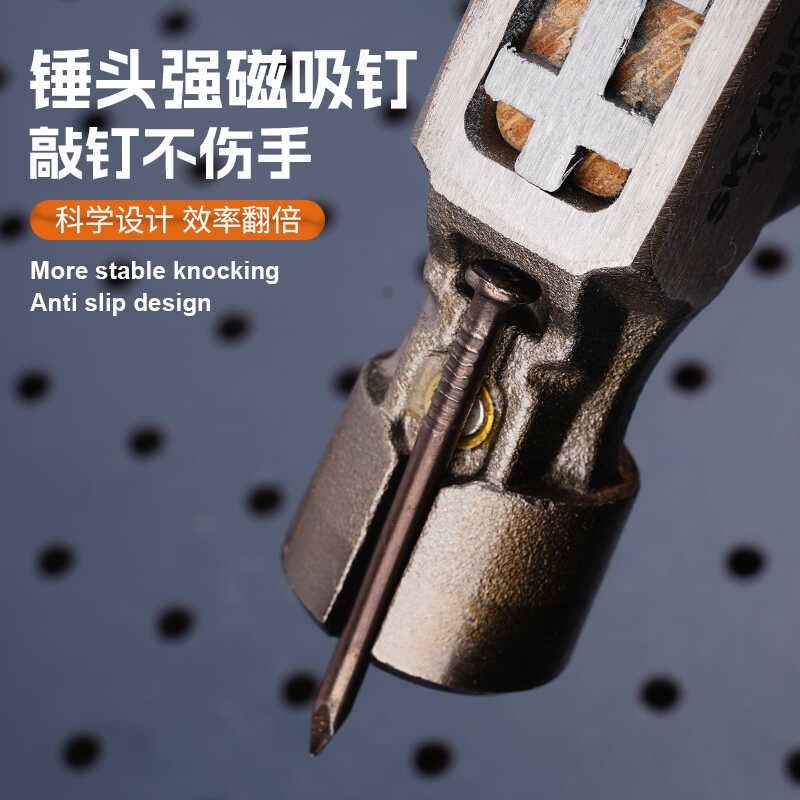 澳新特钢羊角安装锤独特羊角强磁吸钉实木锤柄平面短柄木地板安装,淘宝优惠券,粉丝福利购,淘宝优惠卷