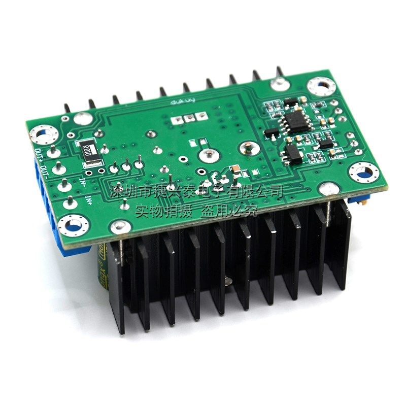 DC-DC 9A 300W直流降压转换器5-40v到1.2-35v功率模块 12A降压,淘宝优惠券,粉丝福利购,淘宝优惠卷