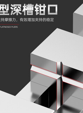 金信精密平口钳手动磨床批士夹具小虎钳直角铣床加工中心高精度