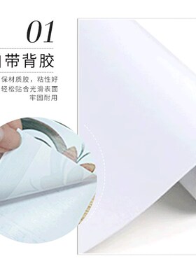 腰线贴纸自粘墙纸封边o贴条壁纸浴室防水客厅卧室卫生间走廊踢脚