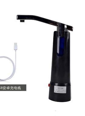 桶装水抽水器g电动压水器家用纯净饮水机矿泉水泵自动吸出水上水
