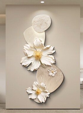 奶油风花卉玄关装饰画高档入户门正对墙挂画现代简约走廊过道壁画