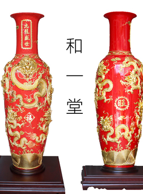 漆线雕厦门大红h瓶龙凤红盘陶瓷挂盘装饰工艺品摆件中国红厂家订