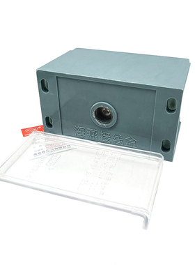 一进二出大电流分线端子JTS2-300B/2*240 大电缆大功率海燕接线盒