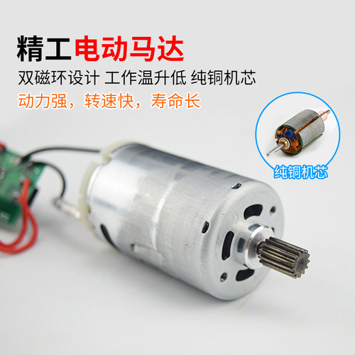 YS雨伞电批800电动螺丝刀大扭力802电动螺丝批电动起子电螺丝刀 - 图2