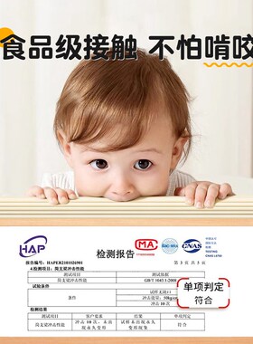 防撞软包墙面贴i榻榻米软包床头边窗台无甲醛隔凉墙围垫儿童房婴