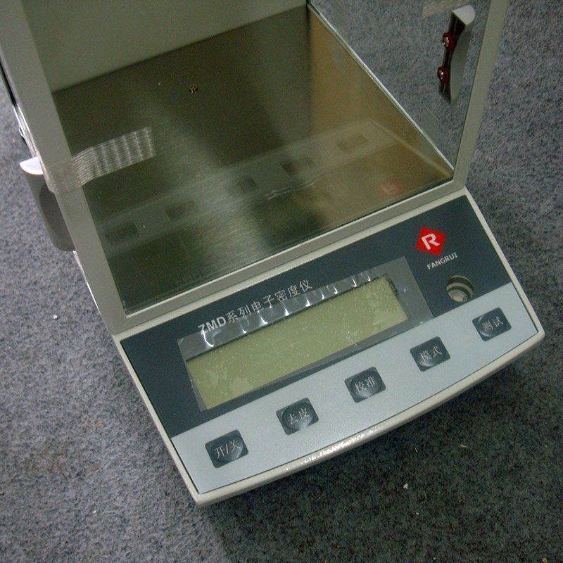 ZMD-2电子密度比重仪100G精度0.0001 ZMD-1,淘宝优惠券,粉丝福利购,淘宝优惠卷