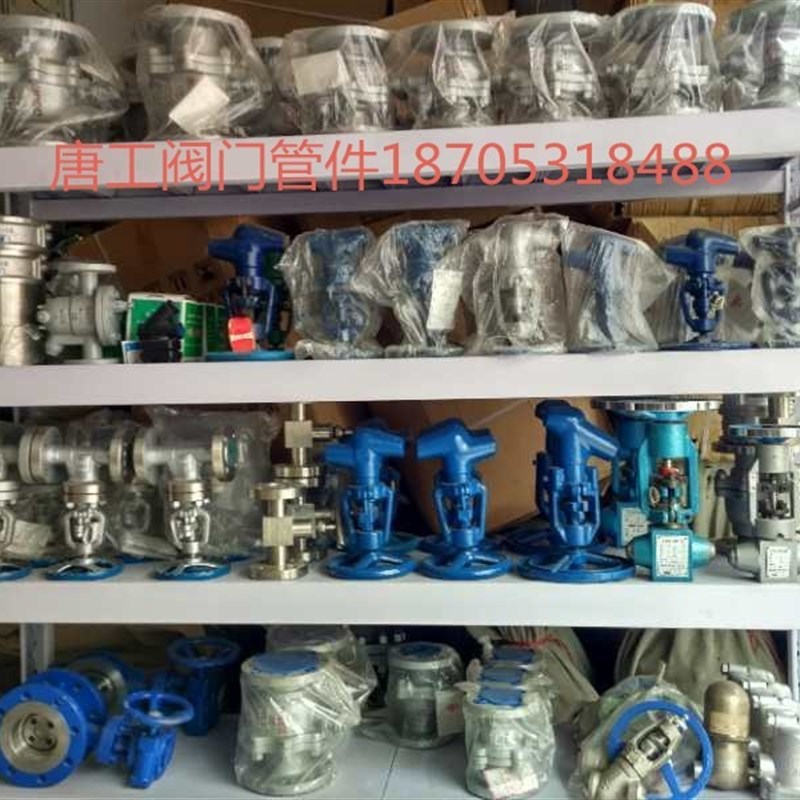 重型碳钢球阀Q41F-16C铸钢法兰蒸汽高温球阀DN40 50 65 80 100 - 图1