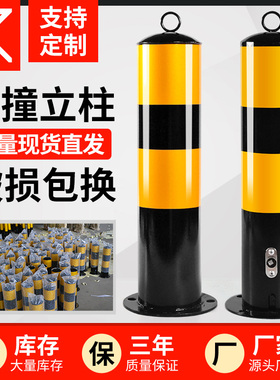 傲创钢管警示柱道路隔离带分道口柱立柱挡车杆固定路桩防撞柱路桩