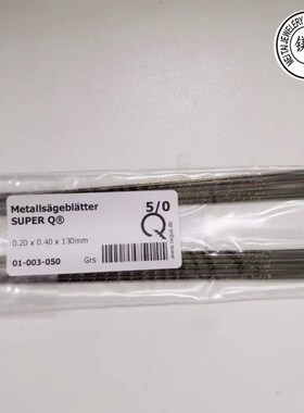 精品进口Q牌锯线条 首饰切割木工金属拉花U型线锯条 打金DIY工具
