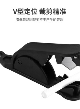 纯水机净水器2分3分PE软管气管剪刀 剪管器切割刀配件切管刀