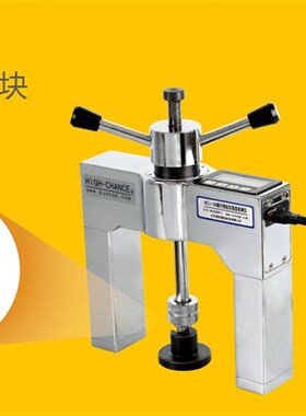 海创高科HCTJ-10C碳纤维粘结强度检测仪片材与混凝土张拉粘结强度