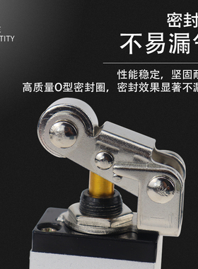 XQ230412 XQ230612 XQ250612 XQ250412滚轮阀 新益型二位三通机械