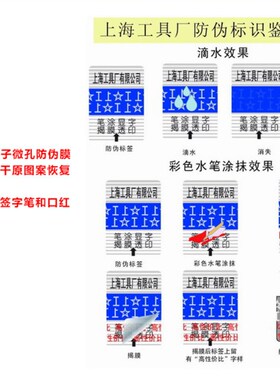 上工机用丝攻/丝锥M14M16M18M20M22M24M27M30M33 粗细牙 原装正品