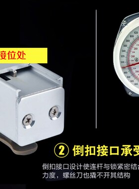 塑料开关铝窗儿童安全锁扣防坠楼窗户安全锁窗户防开窗玻璃移门锁