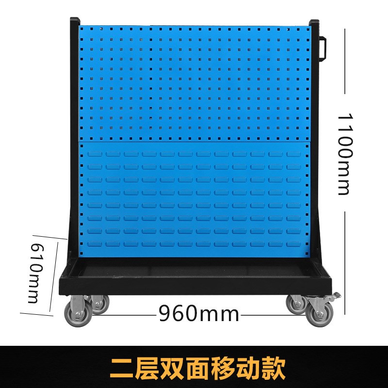 Thickened hardware tool rack material rack tool organizer hole board workshop maintenance tool rack tool display