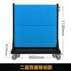 Thickened hardware tool rack material rack tool organizer hole board workshop maintenance tool rack tool display