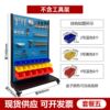 Thickened hardware tool rack material rack tool organizer hole board workshop maintenance tool rack tool display
