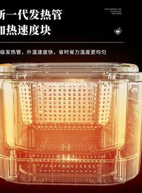 恒温热油器商用油泼面酸菜鱼热油烧油神器控温油T锅热油炉厨房酒