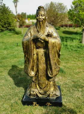 定制铜雕人物雕塑铸铜校园广场雕E像户外园林景观落地现代摆件