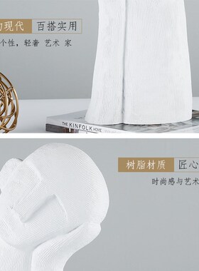 现代简约欧式极简白色托腮人像摆件雕塑样板O房售楼处软装饰品摆